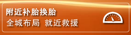 柞水附近疏通管道电话
