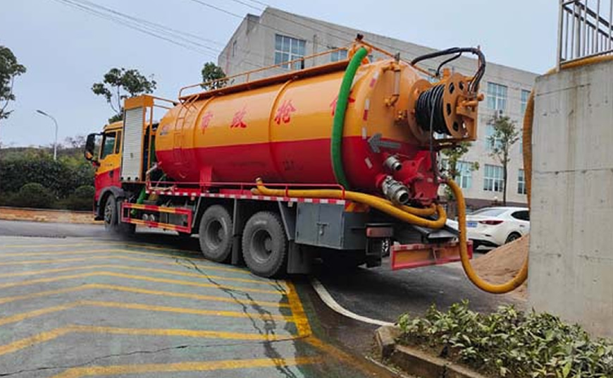 柞水管道疏通清理