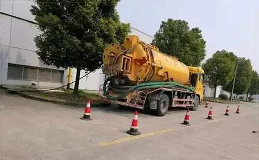 柞水高压清洗