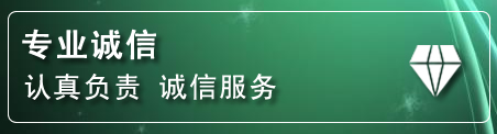 柞水化粪池清理电话