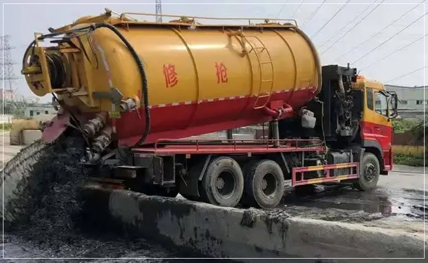 柞水沉淀池清理案例