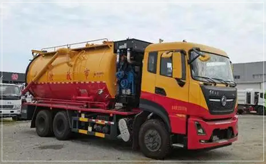 柞水化粪池清理清掏